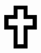 LATIN (Christian) CROSS