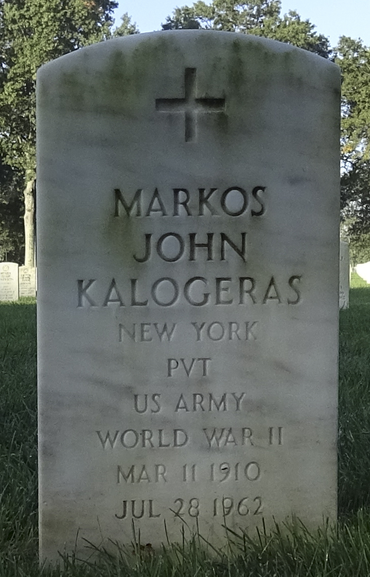 Gravesite marker image for markos john kalogeras