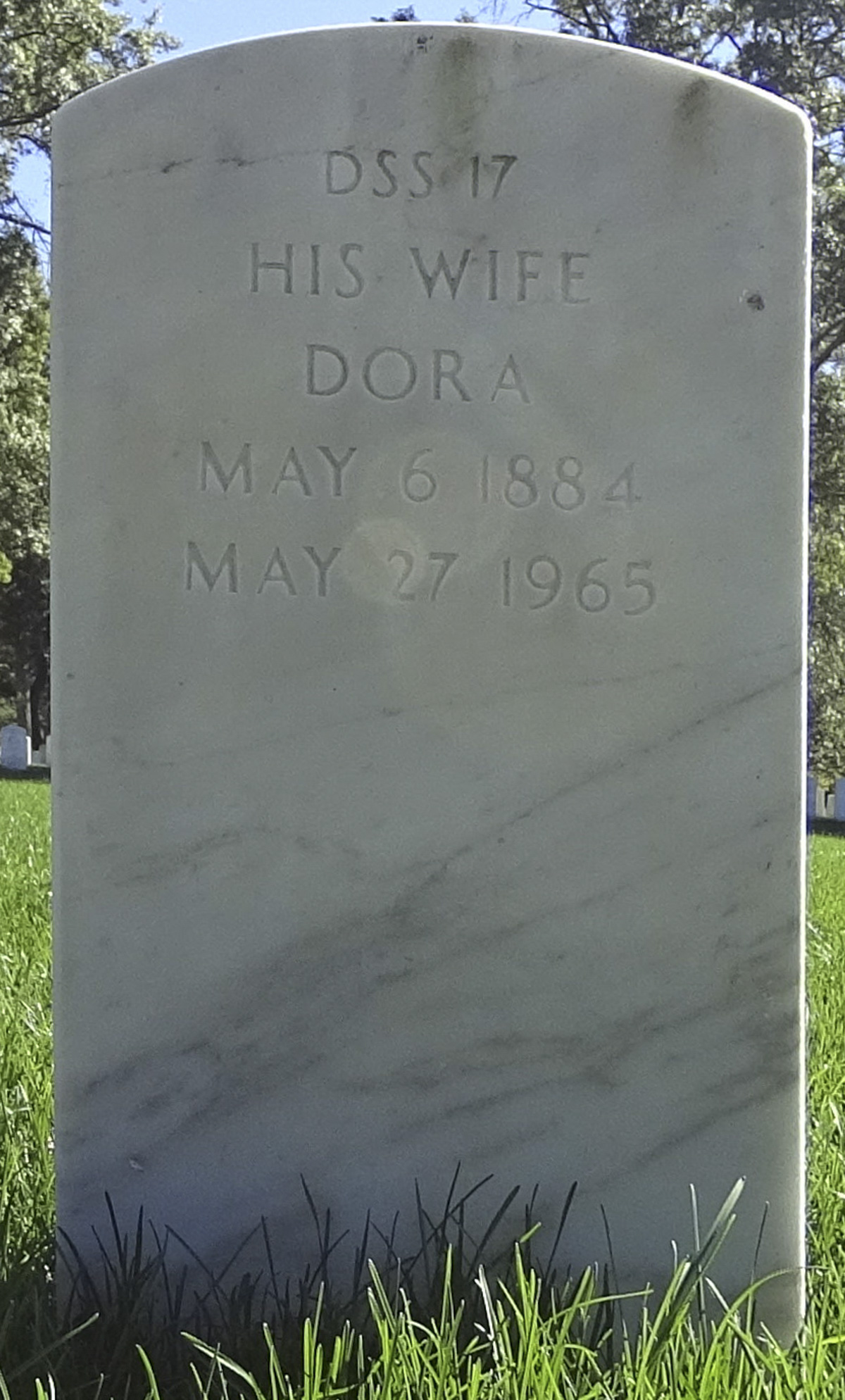 Gravesite marker image for robert galbraith