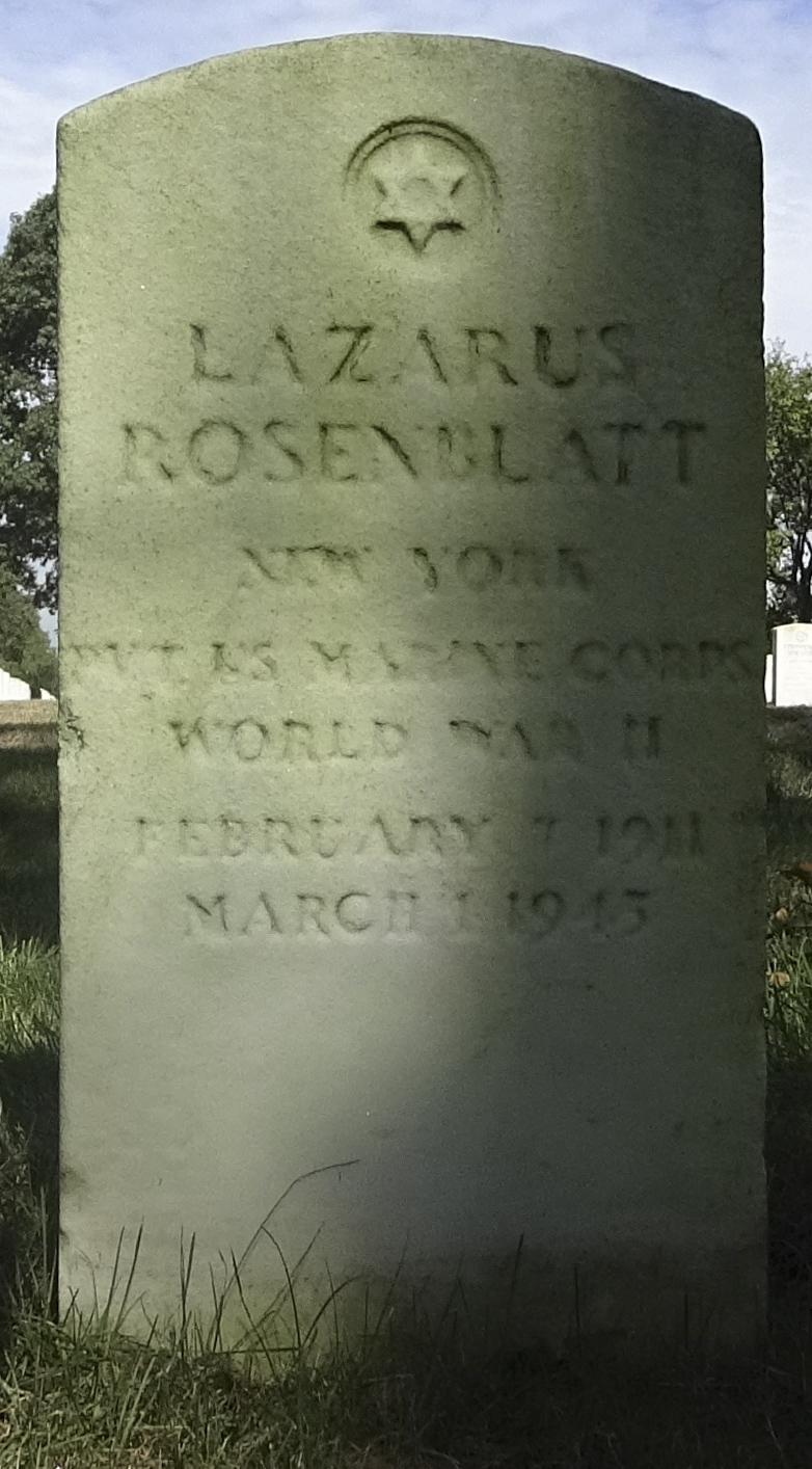 Gravesite marker image for lazarus rosenblatt