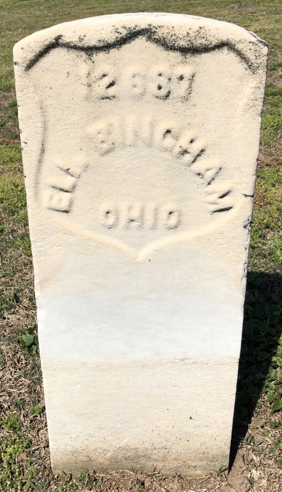 Gravesite marker image for eli bingham
