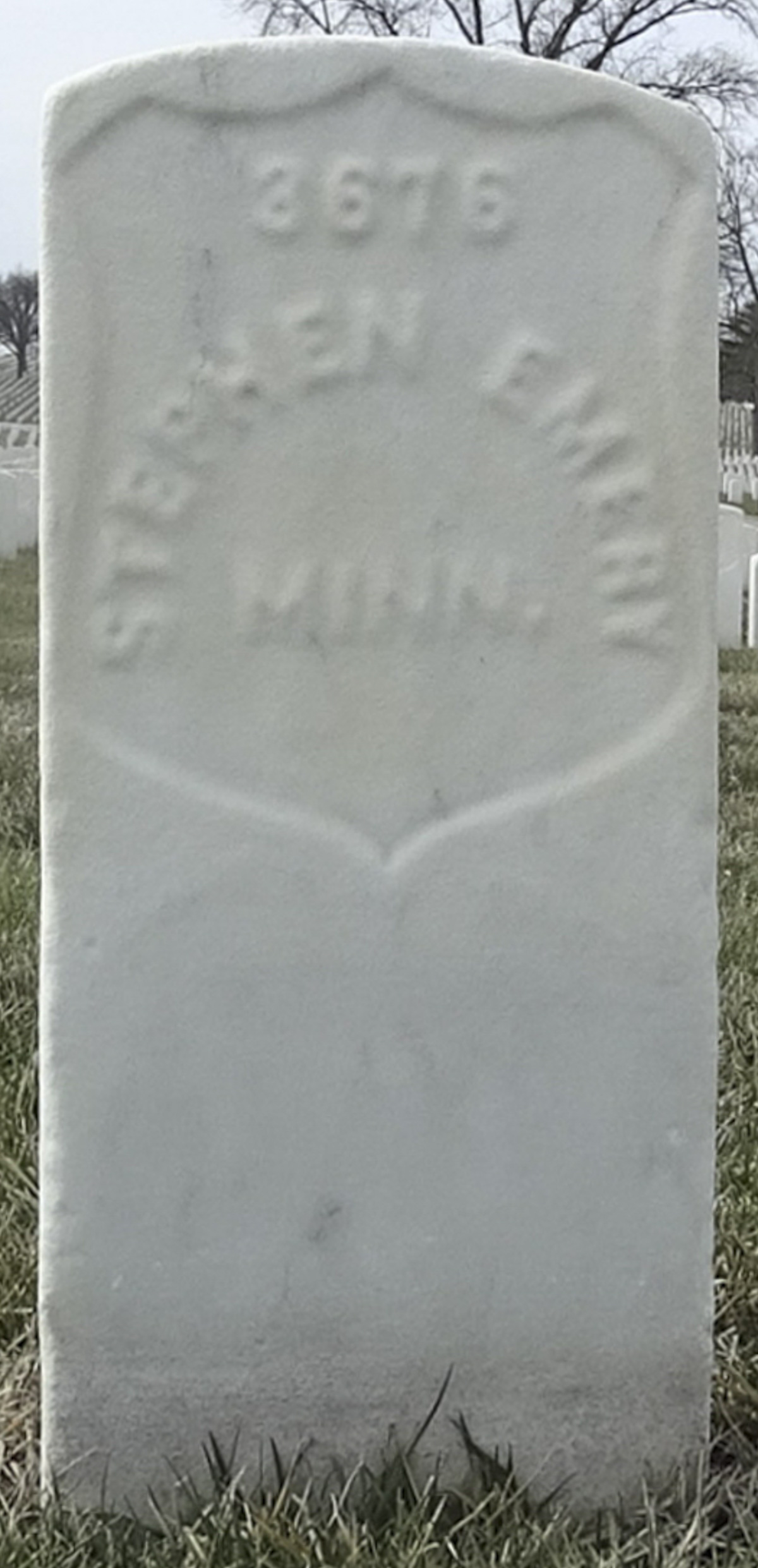 Gravesite marker image for stephen emery