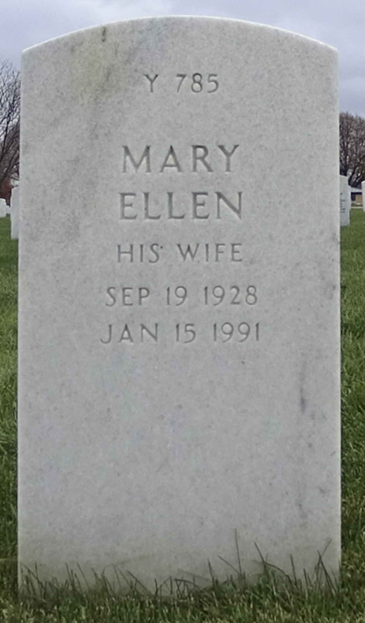 Gravesite marker image for john r mertz