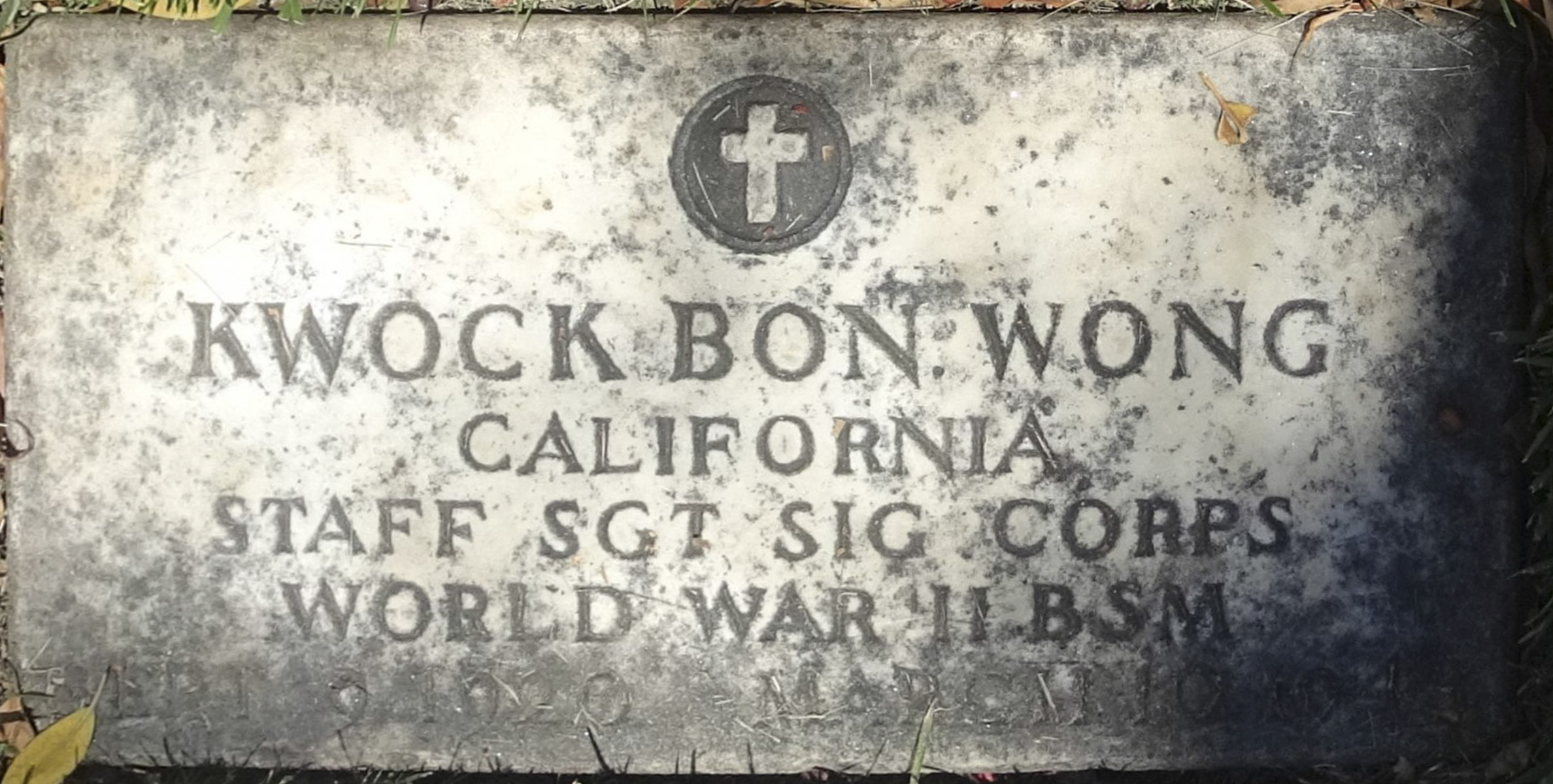 Gravesite marker image for kwock bon wong