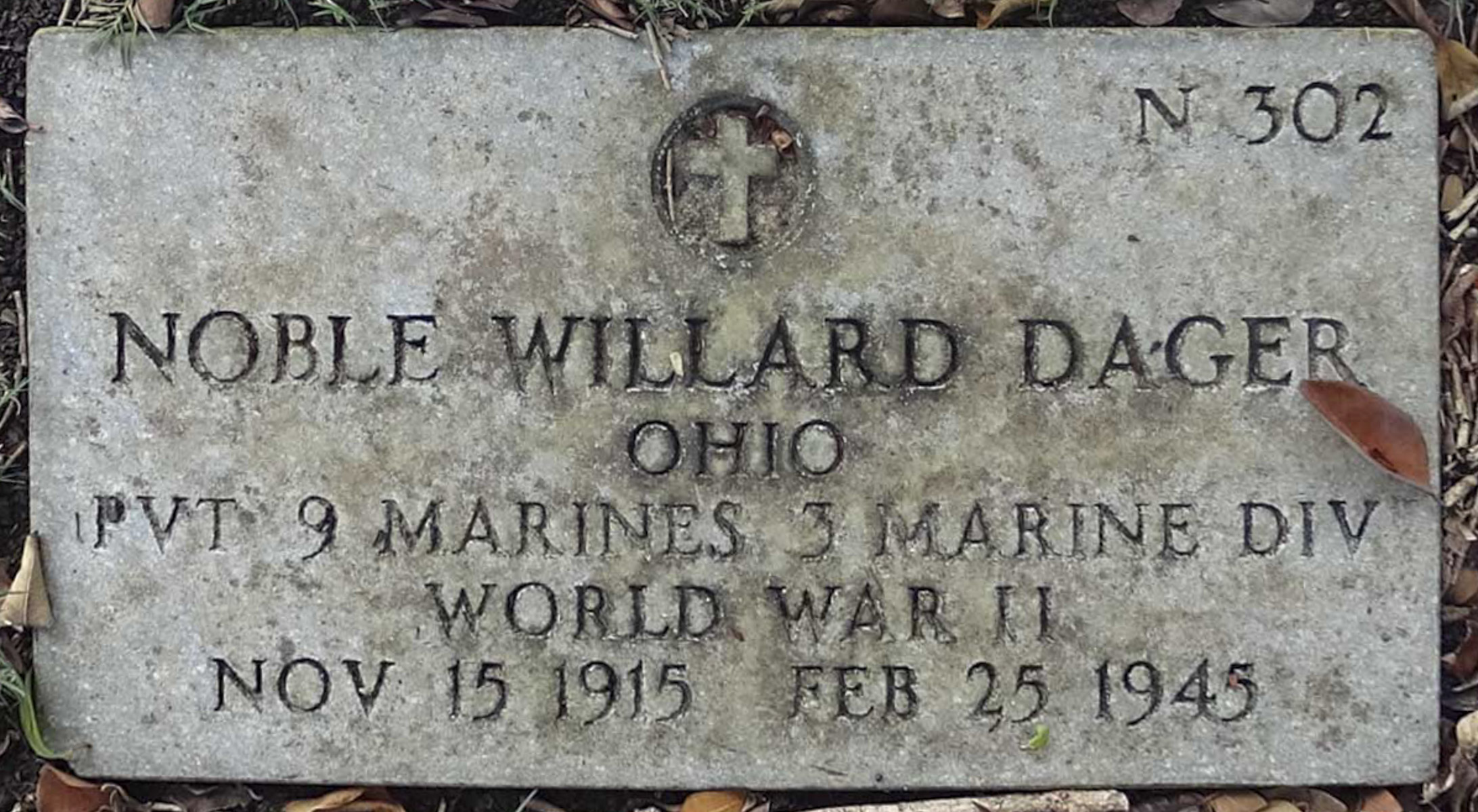 Gravesite marker image for noble willard dager