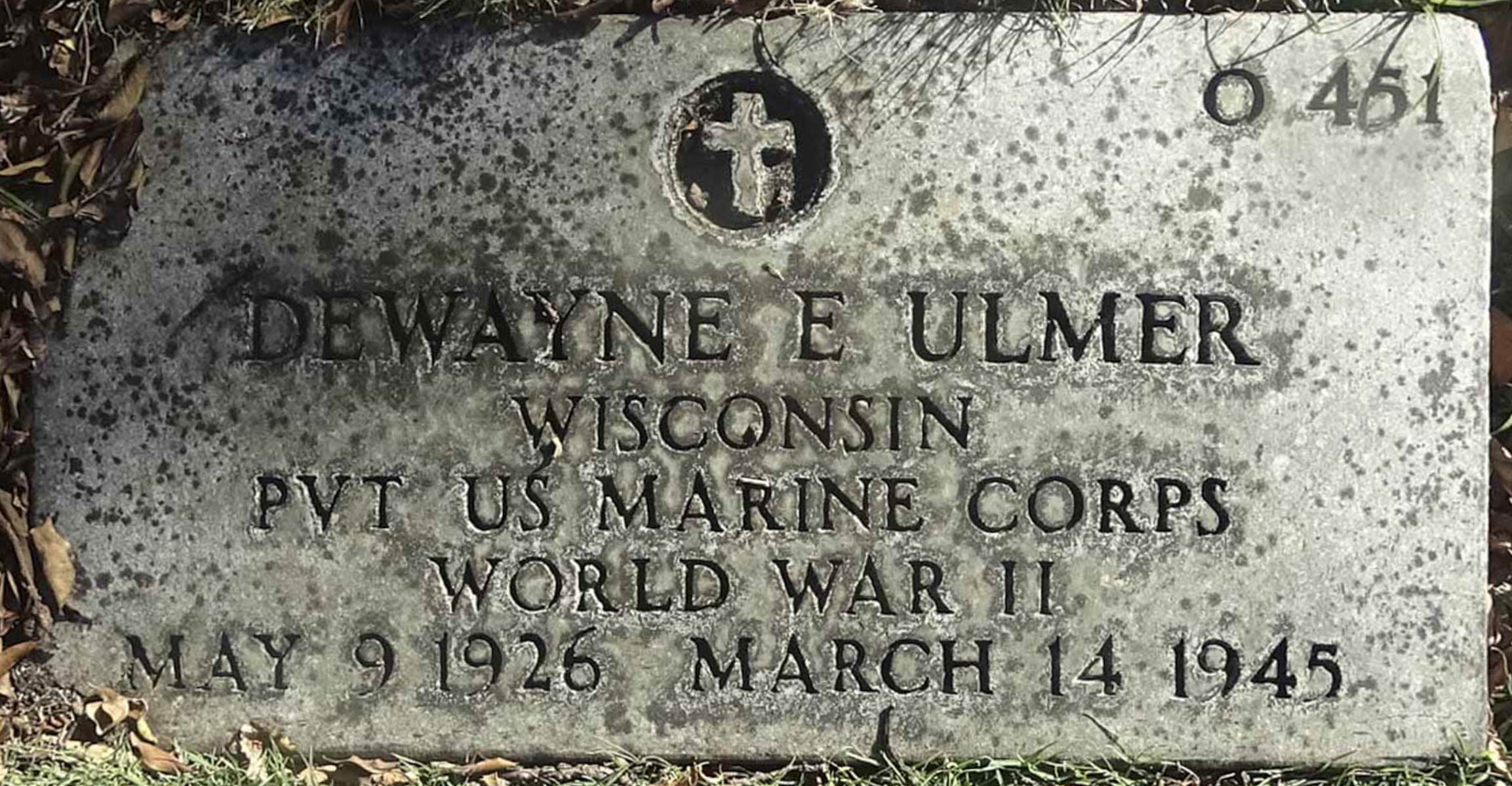 Gravesite marker image for dewayne e ulmer