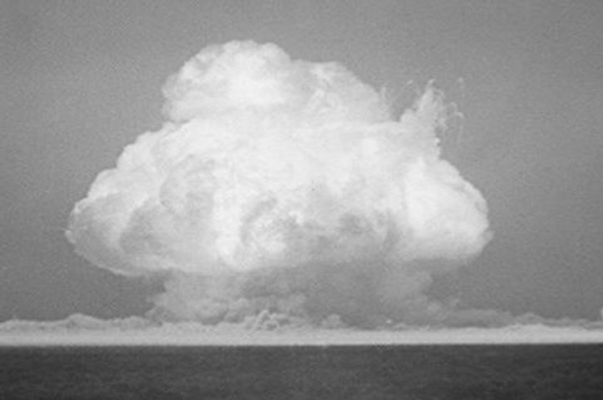 This is a picture of the atomic bomb test in Mew Mexico on July 16, 1945. Press Enter to Activate this item.