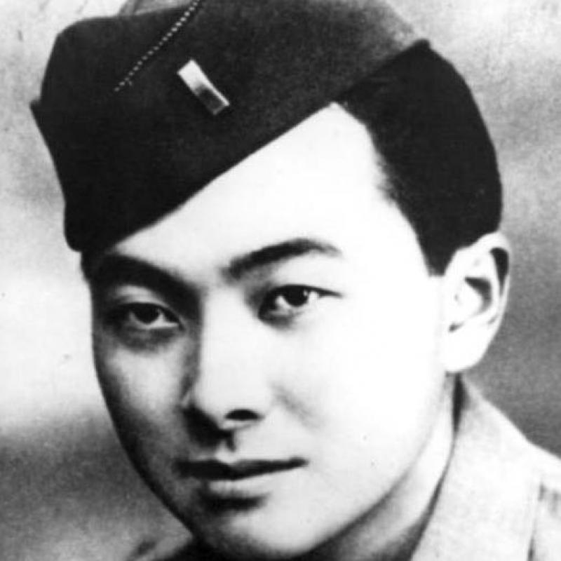 Daniel Ken Inouye